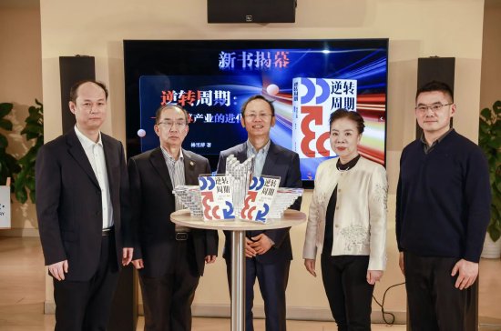 产业专家林雪萍：人工智能如何驱动计算力创新？