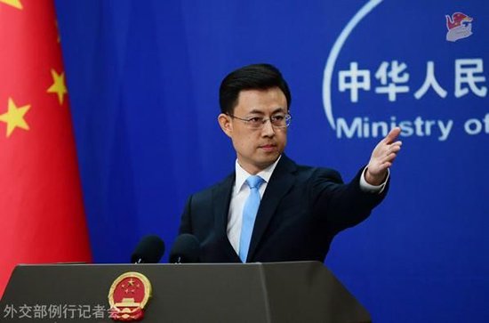 美方将多家中国公司列入实体清单，外交部：坚决反对