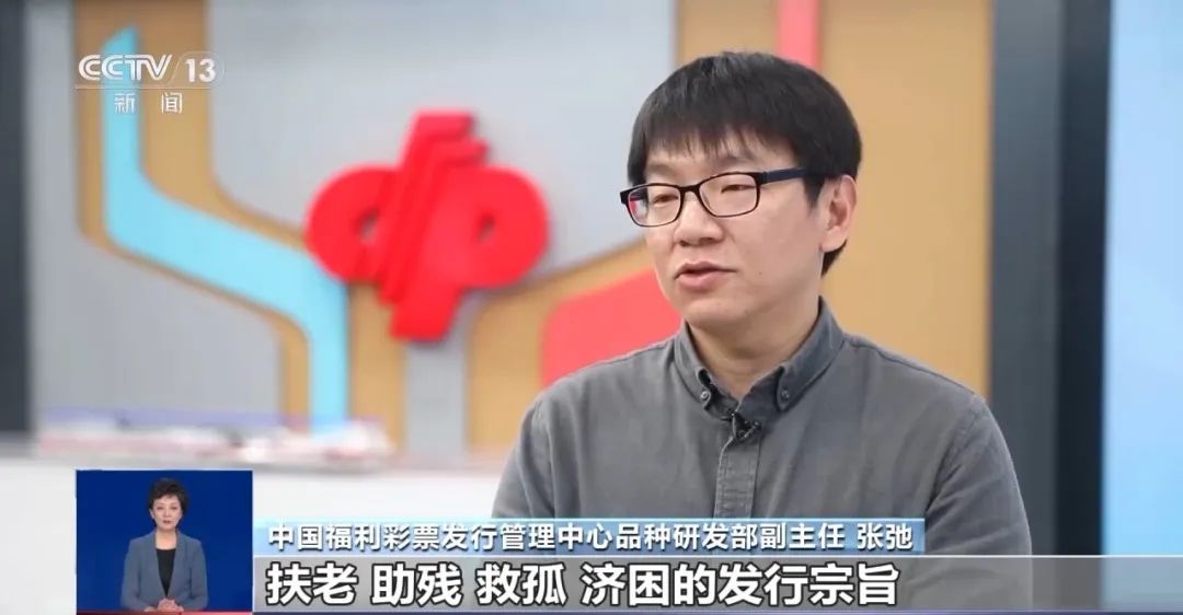AI可以破解彩票规律？专家：几乎不可能中大奖