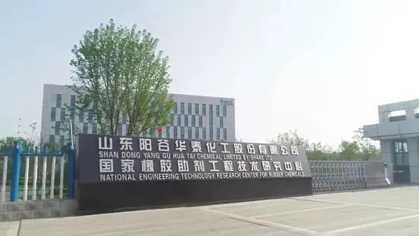 轮胎上游公司，利润大降37%