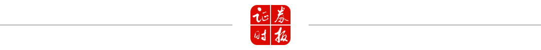 销售十强企业拿地金额同比增长162%，什么信号？