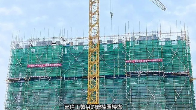 想买法拍房却买了债权，“购房款”还能要回来吗？