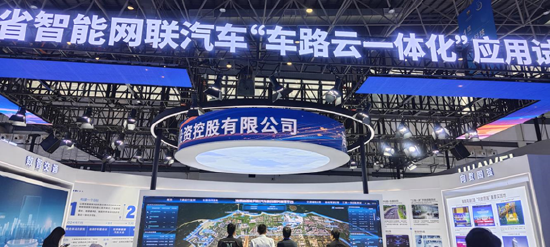 现场直击：机器人翻楼梯、飞行汽车将交付！消博会藏着多少科幻彩蛋？