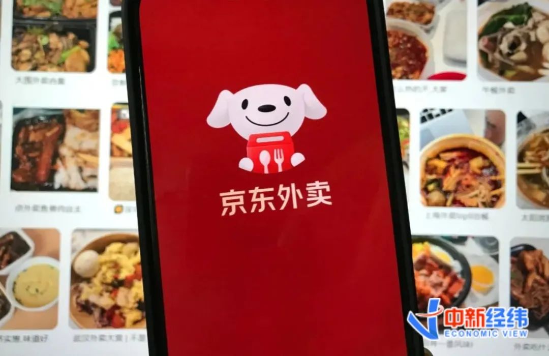 只看门道：京东和美团，在争什么？